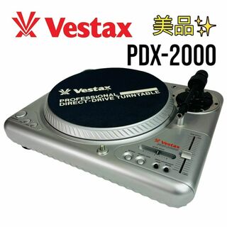 スクラッチ　ターンテーブルVestax PDX-2000 MK2多少傷があります