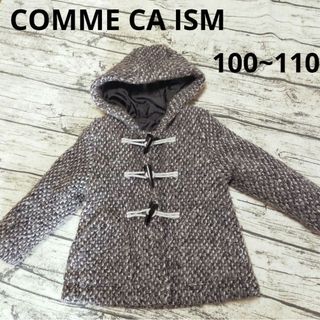 コムサイズム(COMME CA ISM)のCOMME CA ISM　コムサイズム　ダッフルコート(コート)