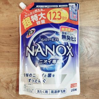 ライオン(LION)のトップ スーパーナノックス ニオイ専用 超特大1230g 詰め替え ライオン(洗剤/柔軟剤)