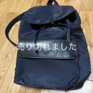 アニエスベー(agnes b.)の売り切れました！軽量アニエスベーリュック。ナイロン製、レザー使い。(リュック/バックパック)