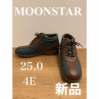 ムーンスター(MOONSTAR )のMOONSTAR レザースニーカー　25.0  4E  撥水加工　新品　美品(スニーカー)