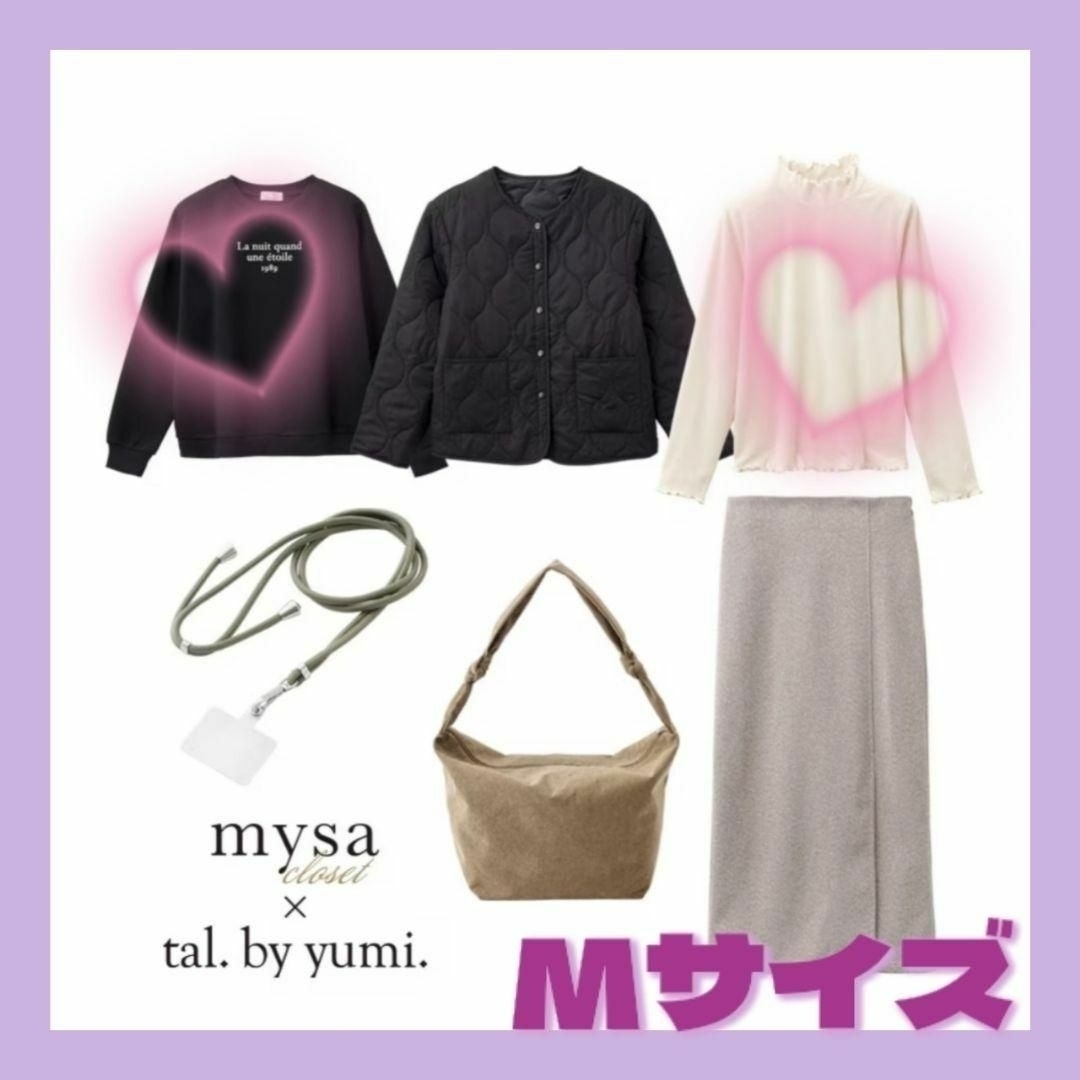 しまむら(シマムラ)の【専用ページ】★ハッピーバック mysa×tal.by yumi. レディースのトップス(トレーナー/スウェット)の商品写真