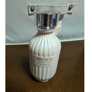 コスメデコルテ(COSME DECORTE)の年明セール！！未使用コスメデコルテ  キモノ パフュームドボディローション(ボディローション/ミルク)