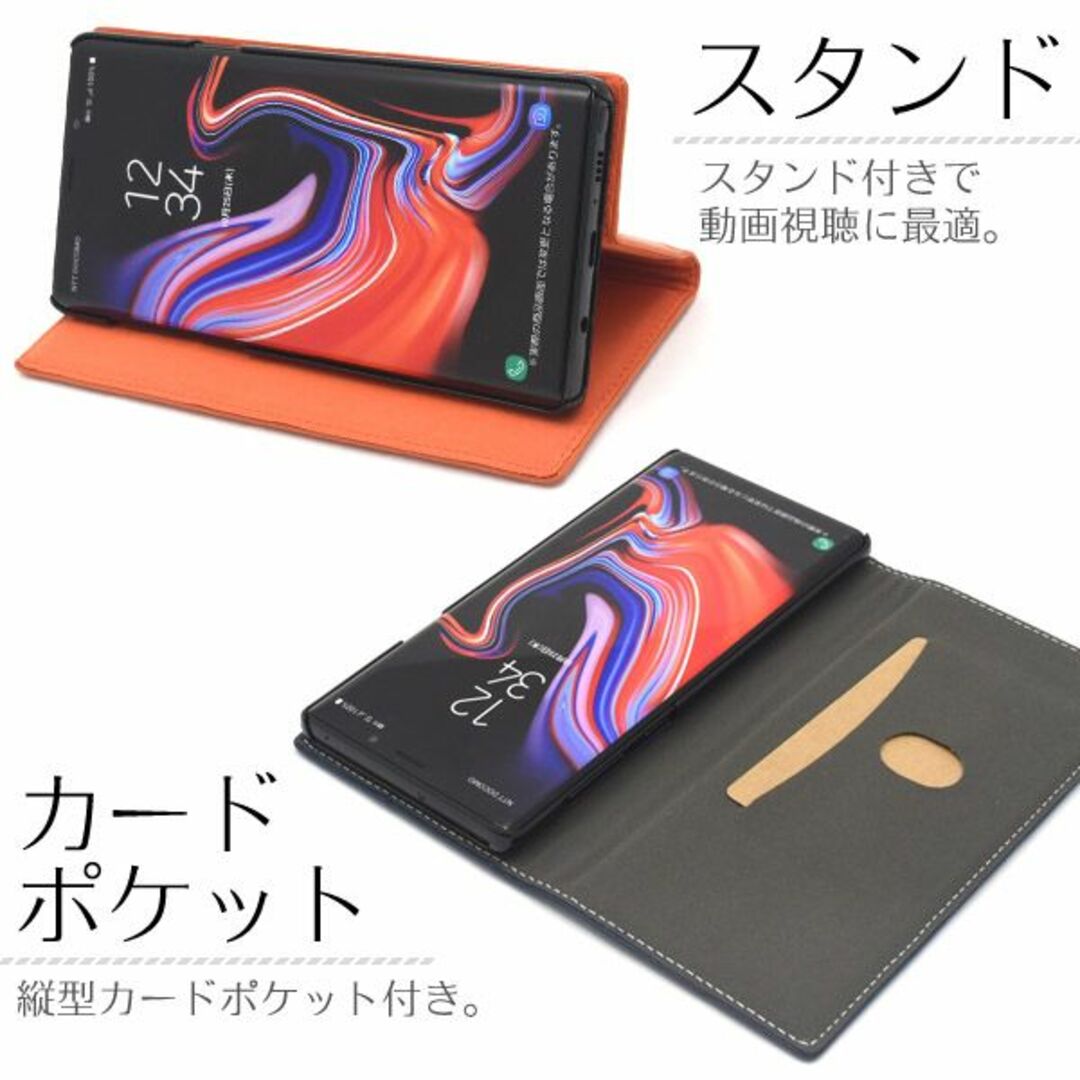 SAMSUNG(サムスン)の新品■Galaxy Note9 SC-01L SCV40用高級羊本革ケース赤 スマホ/家電/カメラのスマホアクセサリー(Androidケース)の商品写真