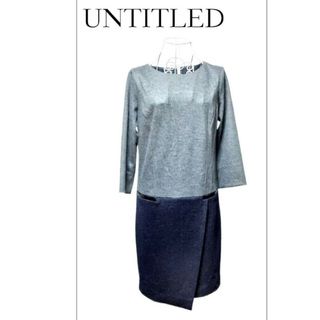 アンタイトル(UNTITLED)の【新品】✨秋冬✨UNTITLED★レディース★膝丈ワンピース★size2(ひざ丈ワンピース)