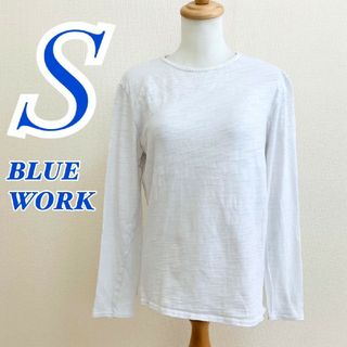 ブルーワーク(BLUE WORK)のブルーワーク S 長袖Tシャツ カジュアル シンプル ライトグレー ホワイト(Tシャツ/カットソー(七分/長袖))