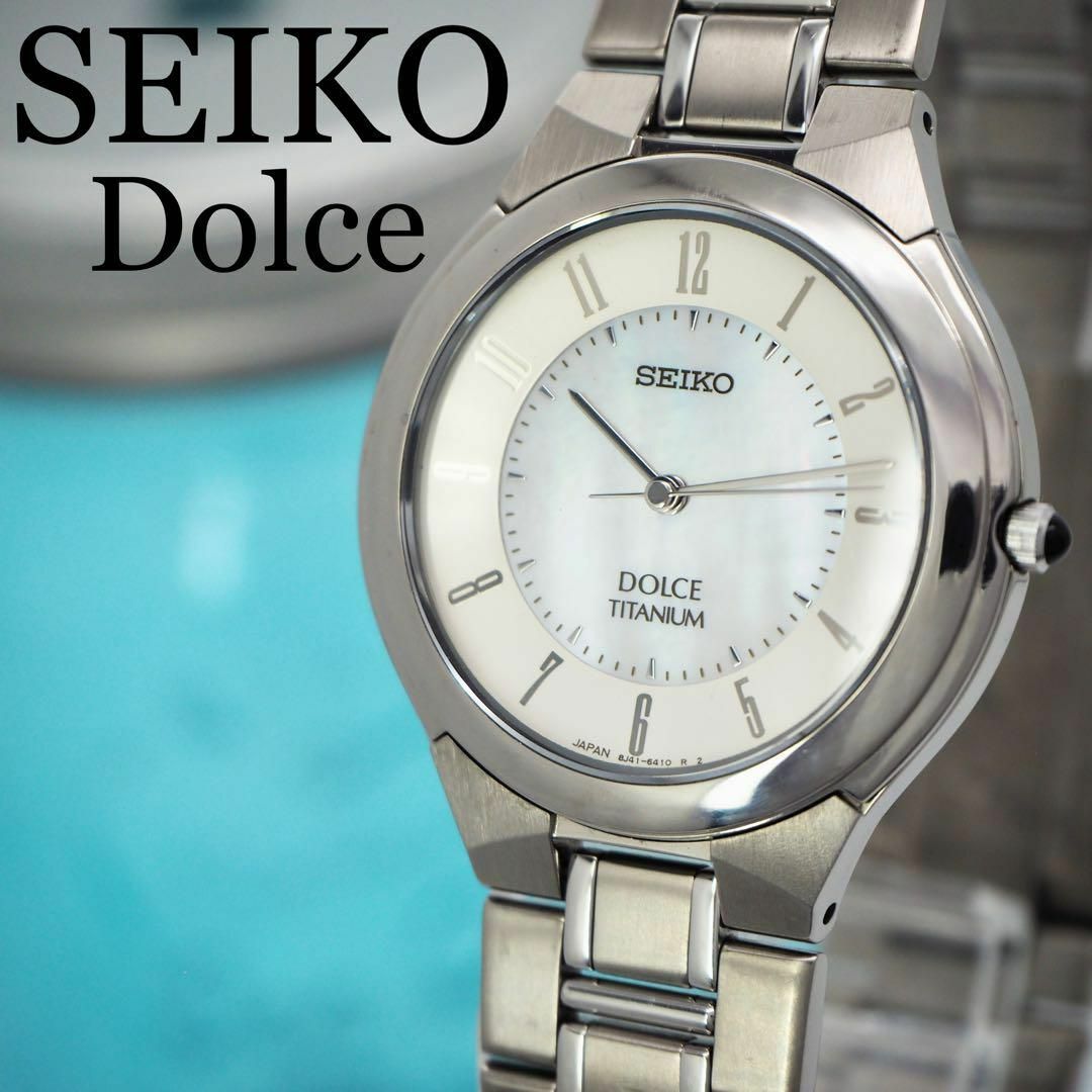 安いセール時期 489【美品】SEIKO セイコー時計 メンズ腕時計