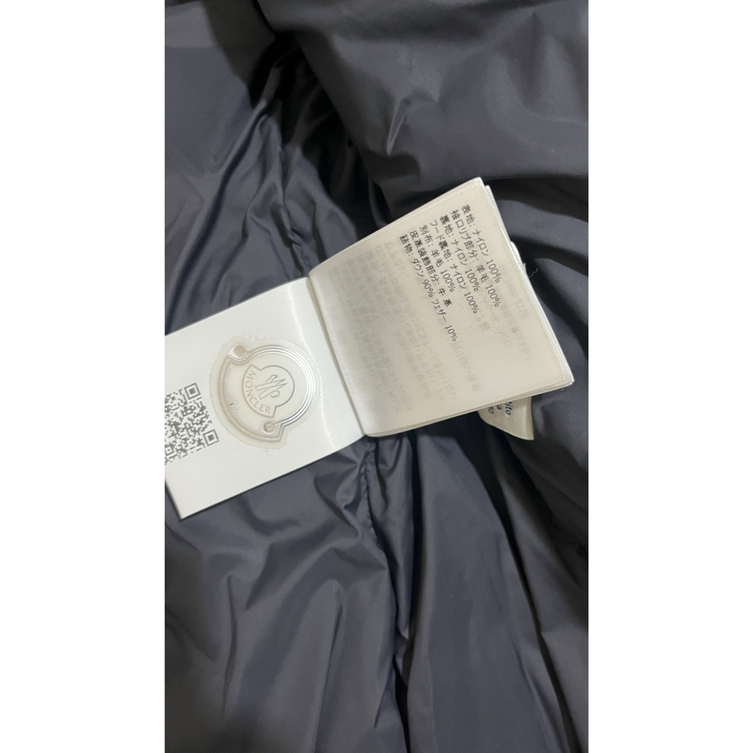 MONCLER(モンクレール)のMoncler RYAN メンズのジャケット/アウター(ダウンジャケット)の商品写真