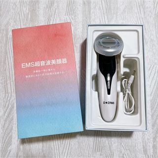 EMS超音波美顔器(フェイスケア/美顔器)