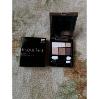 マキアージュ(MAQuillAGE)のマキアージュ ドラマティックスタイリングアイズ(アイシャドウ)