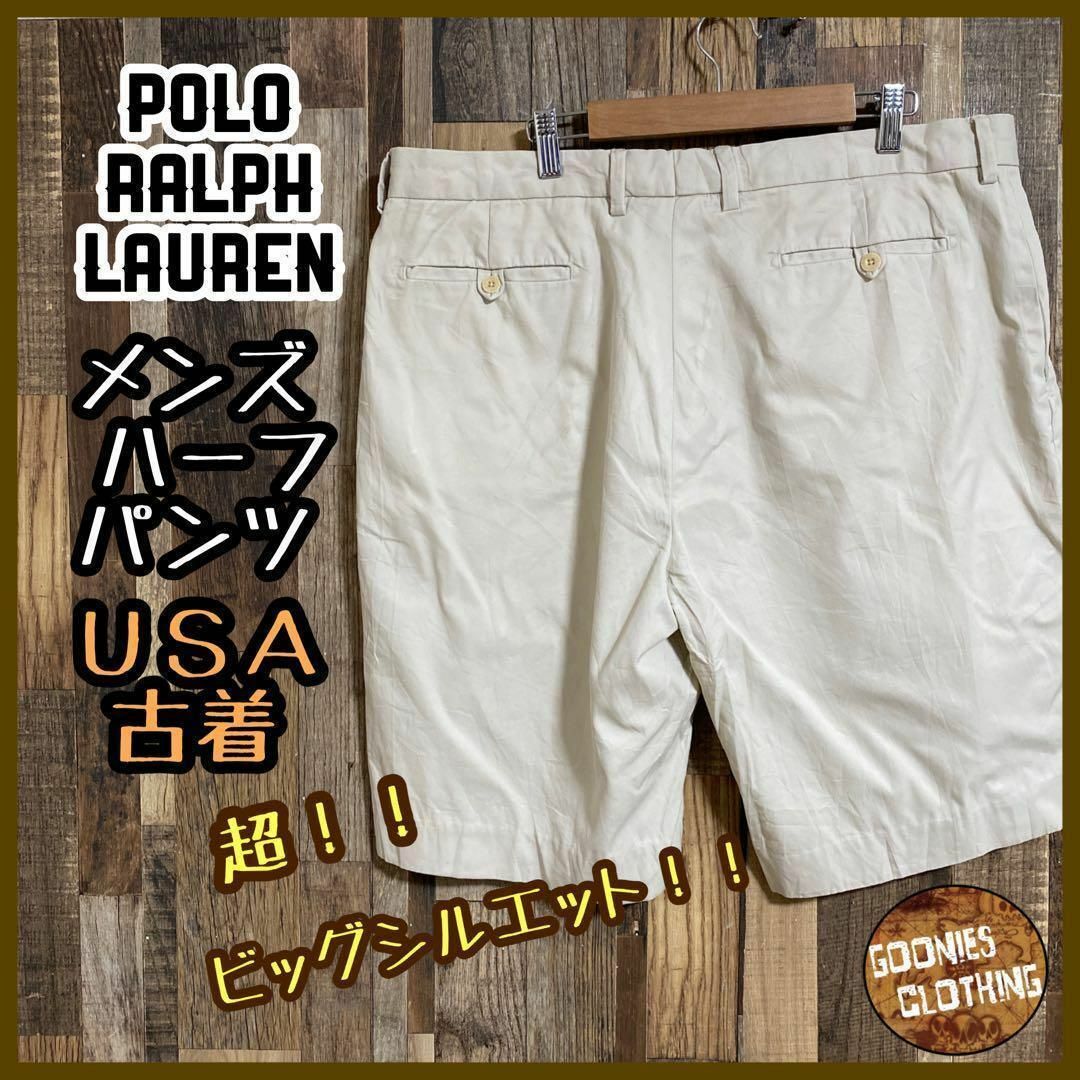 ポロラルフローレン メンズ ハーフパンツ オフホワイト 2XL USA古着 | フリマアプリ ラクマ