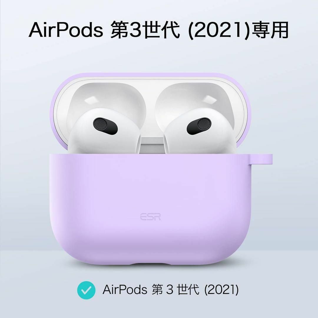 AirPods3 ハイブリッドカバー パープル スマホ/家電/カメラのオーディオ機器(ヘッドフォン/イヤフォン)の商品写真