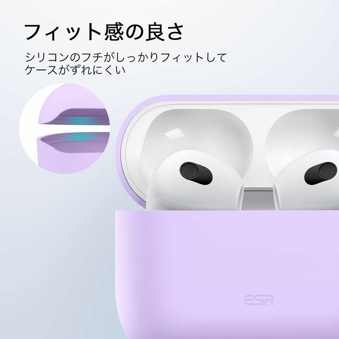 AirPods3 ハイブリッドカバー パープル スマホ/家電/カメラのオーディオ機器(ヘッドフォン/イヤフォン)の商品写真