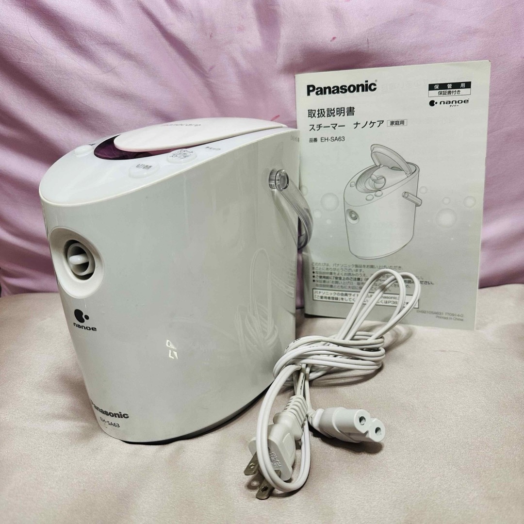 Panasonic(パナソニック)のパナソニック Panasonic ナノケア スチーマー ナノイー スマホ/家電/カメラの美容/健康(フェイスケア/美顔器)の商品写真