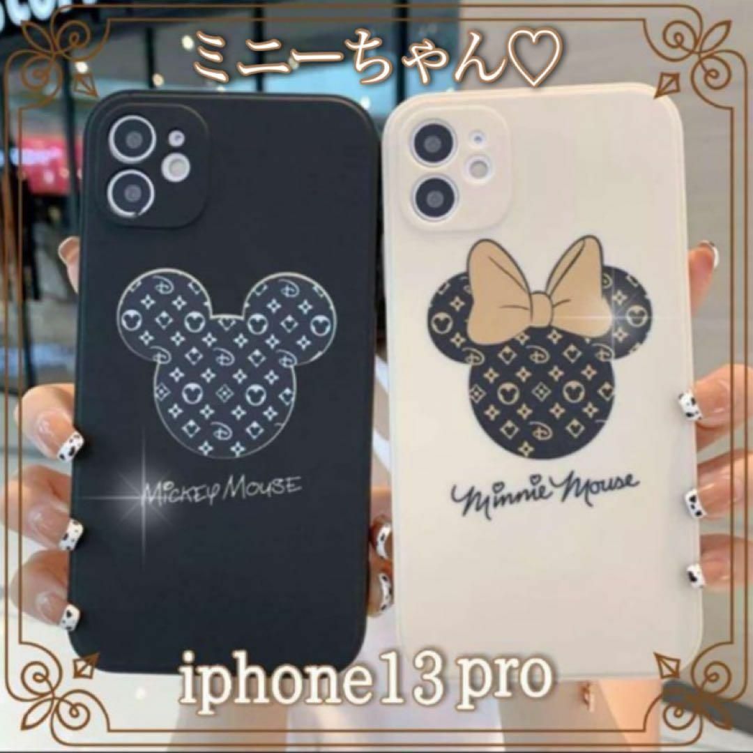 Disney(ディズニー)の【iphone13Proケース】ミニー モノグラム ホワイト ディズニー 新品 スマホ/家電/カメラのスマホアクセサリー(iPhoneケース)の商品写真