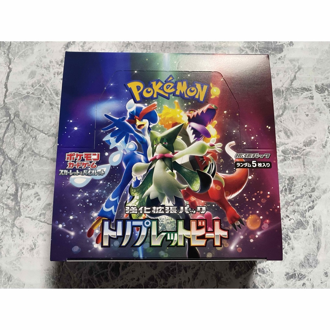 ポケモン - ポケモンカード トリプレットビート 1BOX シュリンクなし