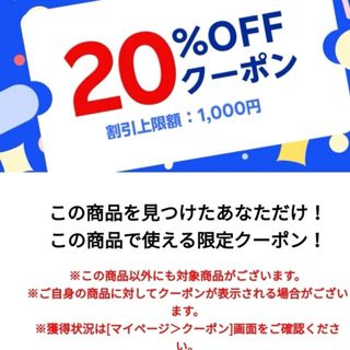 ロイヤル(roial)のロイヤルホスト株主優待券 4000円分(レストラン/食事券)