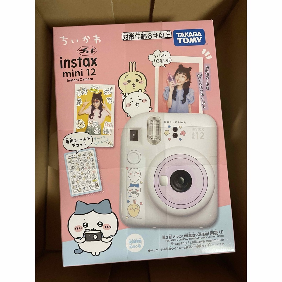 新品 即納 ちいかわ チェキinstax mini 12 新品 即納 ちいかわ チェキinstax mini 12