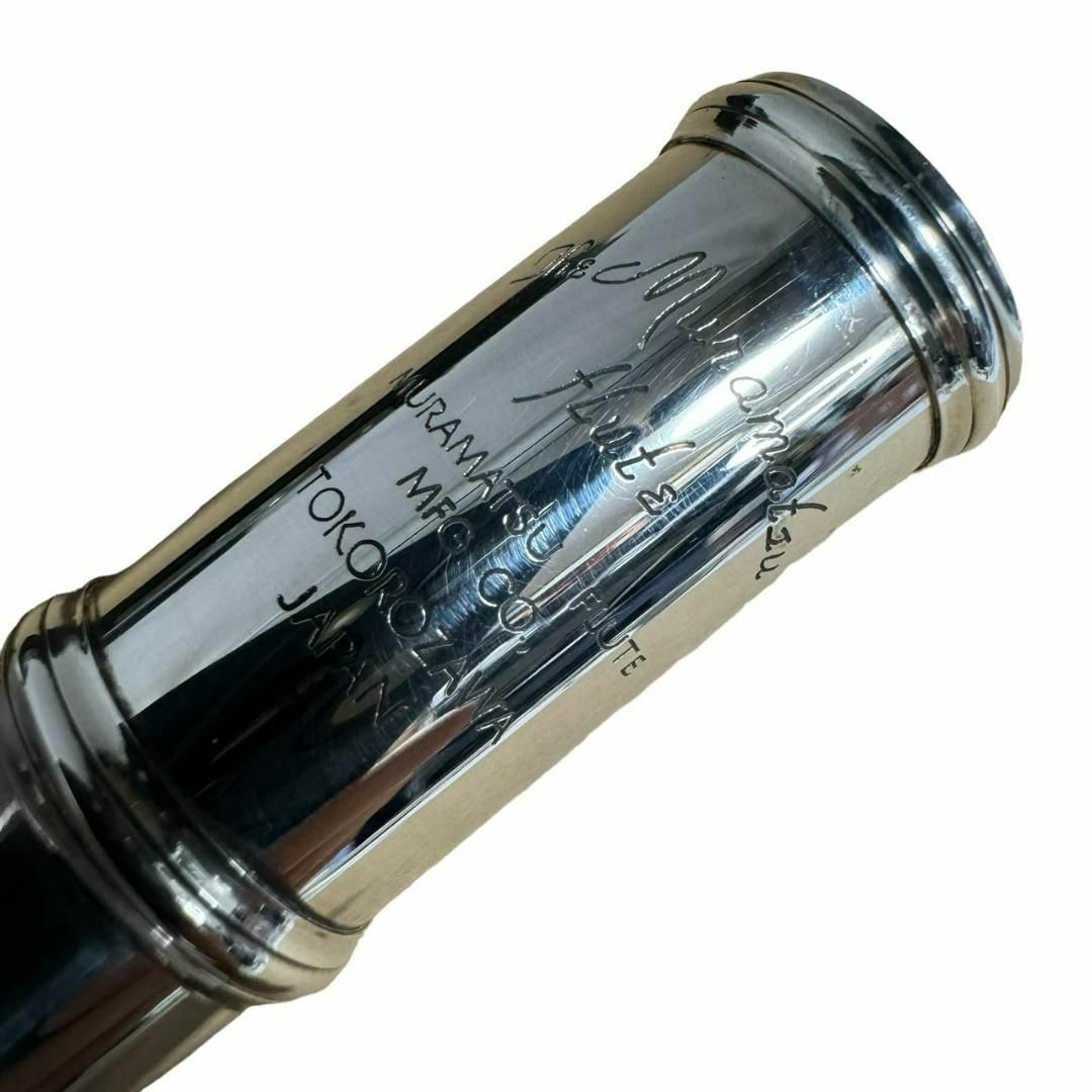 美品 メンテナンス済み ムラマツ フルート EXⅢ 美品 メンテナンス済み ムラマツ フルート EXⅢ
