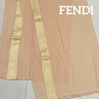 新品同様 ★FENDI★ ストール ズッカ 綿・絹 ピンク タグ