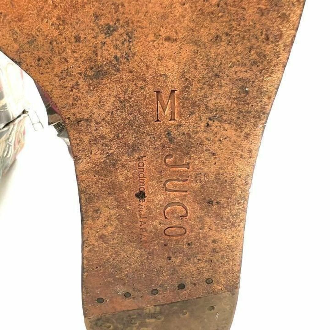 JUCO.(ジュコ)のJUCO. ジュコ　ブーツ　M マルチカラー　ウェッジソール レディースの靴/シューズ(ブーツ)の商品写真