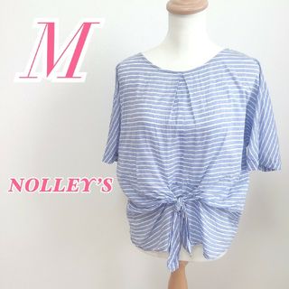 ノーリーズ(NOLLEY'S)のノーリーズ M 半袖シャツ ボーダー柄 きれいめコーデ ブルー ホワイト(シャツ/ブラウス(半袖/袖なし))