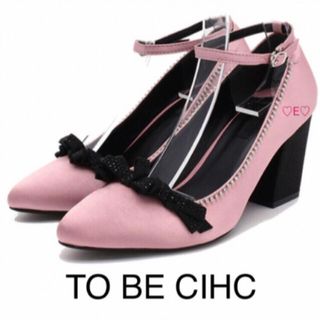 トゥービーシック(TO BE CHIC)の新品♡TO BE CIHC トゥー ビー シック♡りぼん🎀パンプス(ハイヒール/パンプス)