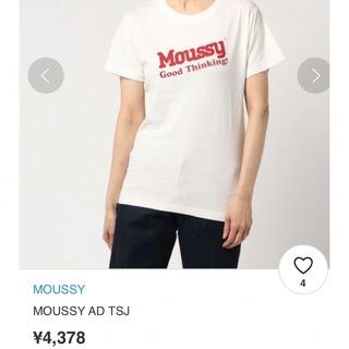 moussy - 安室奈美恵｜moussyコラボ｜トップス｜グッズの通販 by a's