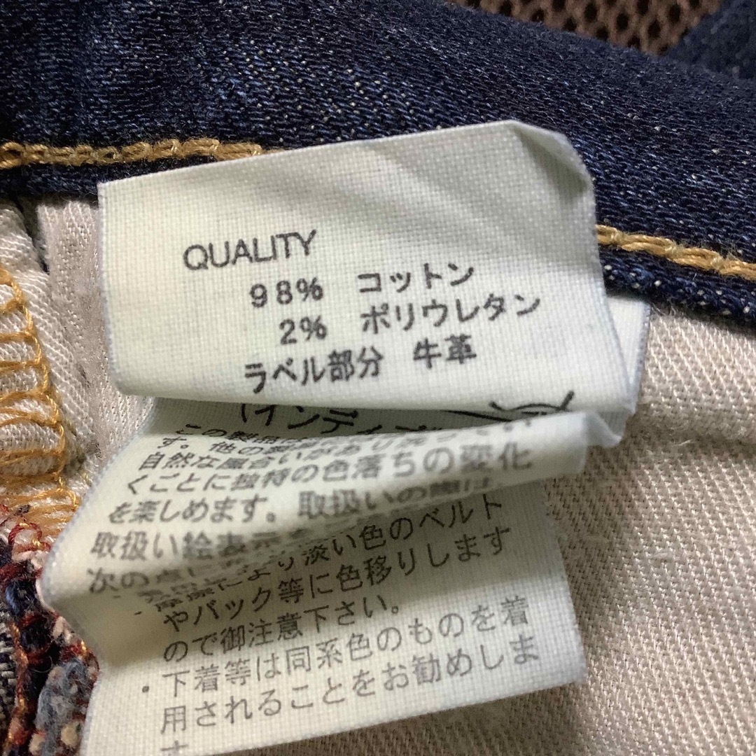 moussy(マウジー)のMOUSSY デニム25 ローライズ 25inch イエローステッチ ジーンズ レディースのパンツ(デニム/ジーンズ)の商品写真