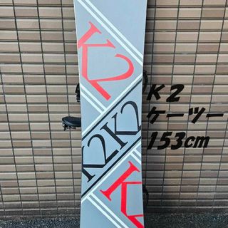 ケーツー(K2)の★美品★K２ ケーツー スノーボード&バインディング podium 153cm(ボード)