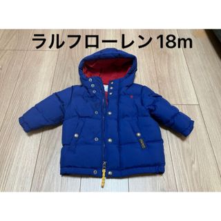 ラルフローレン(Ralph Lauren)の【ラルフローレン】ダウンジャケット18m(ジャケット/コート)