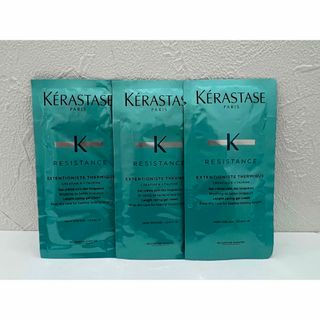 ケラスターゼ(KERASTASE)の新品 ケラスターゼ RE ETNテルミック 10ml×2個(トリートメント)