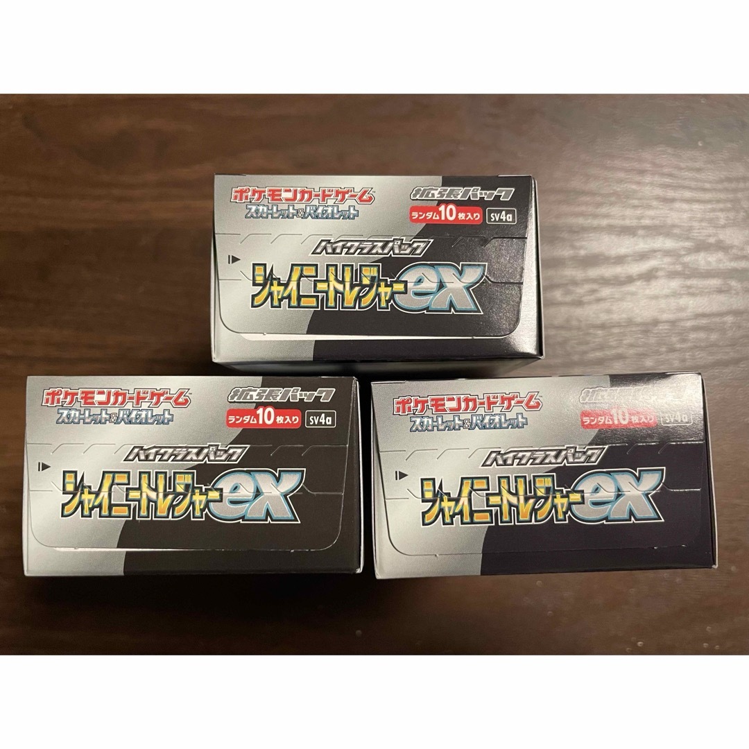 ポケモン(ポケモン)のポケモンカードゲーム　シャイニートレジャーex 3box シュリンクなし エンタメ/ホビーのトレーディングカード(Box/デッキ/パック)の商品写真