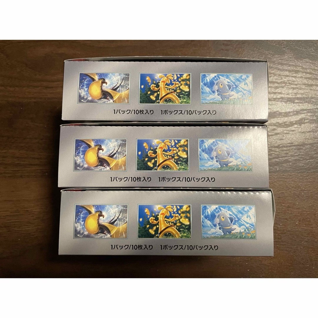 ポケモン(ポケモン)のポケモンカードゲーム　シャイニートレジャーex 3box シュリンクなし エンタメ/ホビーのトレーディングカード(Box/デッキ/パック)の商品写真