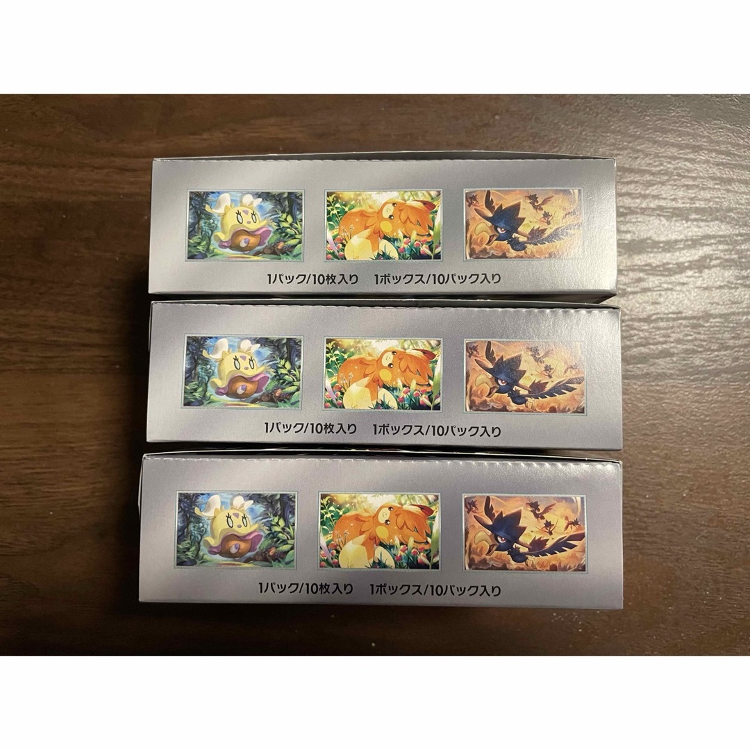 ポケモンカードゲーム シャイニートレジャーex 3box シュリンクなし ポケモンカードゲーム シャイニートレジャーex 3box シュリンクなし