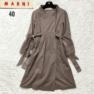 Marni - カシミヤ10%✨️ MARNI マルニ ノーカラーロングコート ...