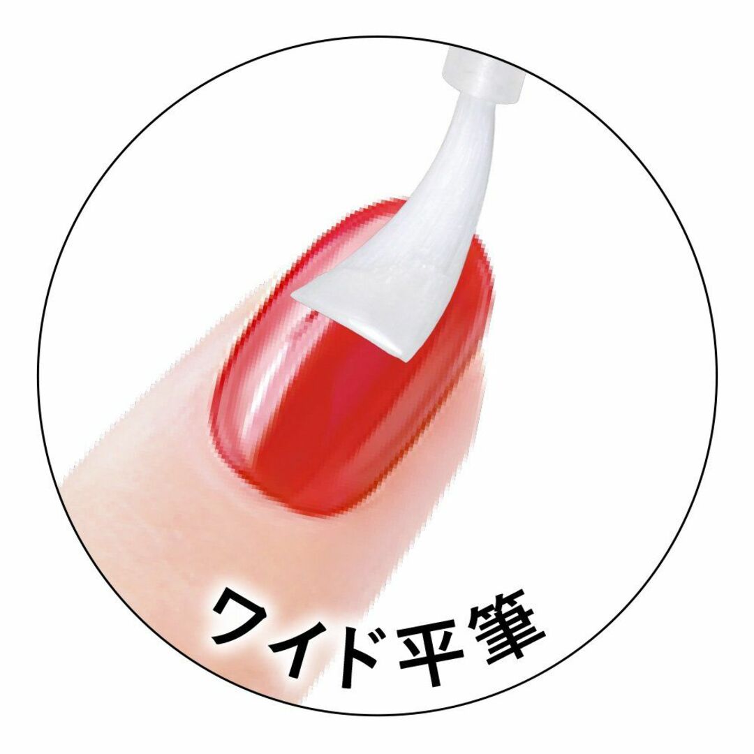 D-UP(ディーアップ) Nail ミリオンシャイン トップコート (15mL) コスメ/美容のネイル(ネイルケア)の商品写真