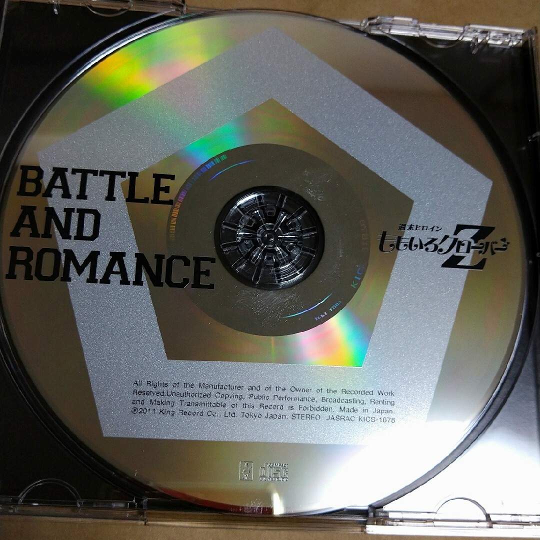 ももいろクローバーZ(モモイロクローバーゼット)のももいろクローバーZ　BATTLE　AND　ROMANCE エンタメ/ホビーのCD(ポップス/ロック(邦楽))の商品写真