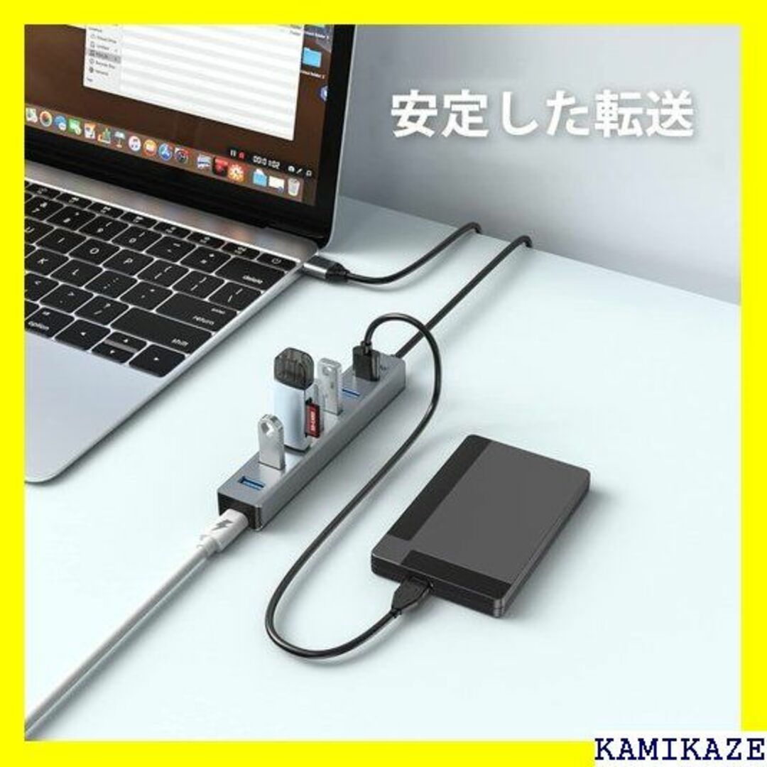 ☆送料無料 atolla USBハブ USB3.0 HUB 応 在宅勤務 274 スポーツ/アウトドアのスポーツ/アウトドア その他(その他)の商品写真