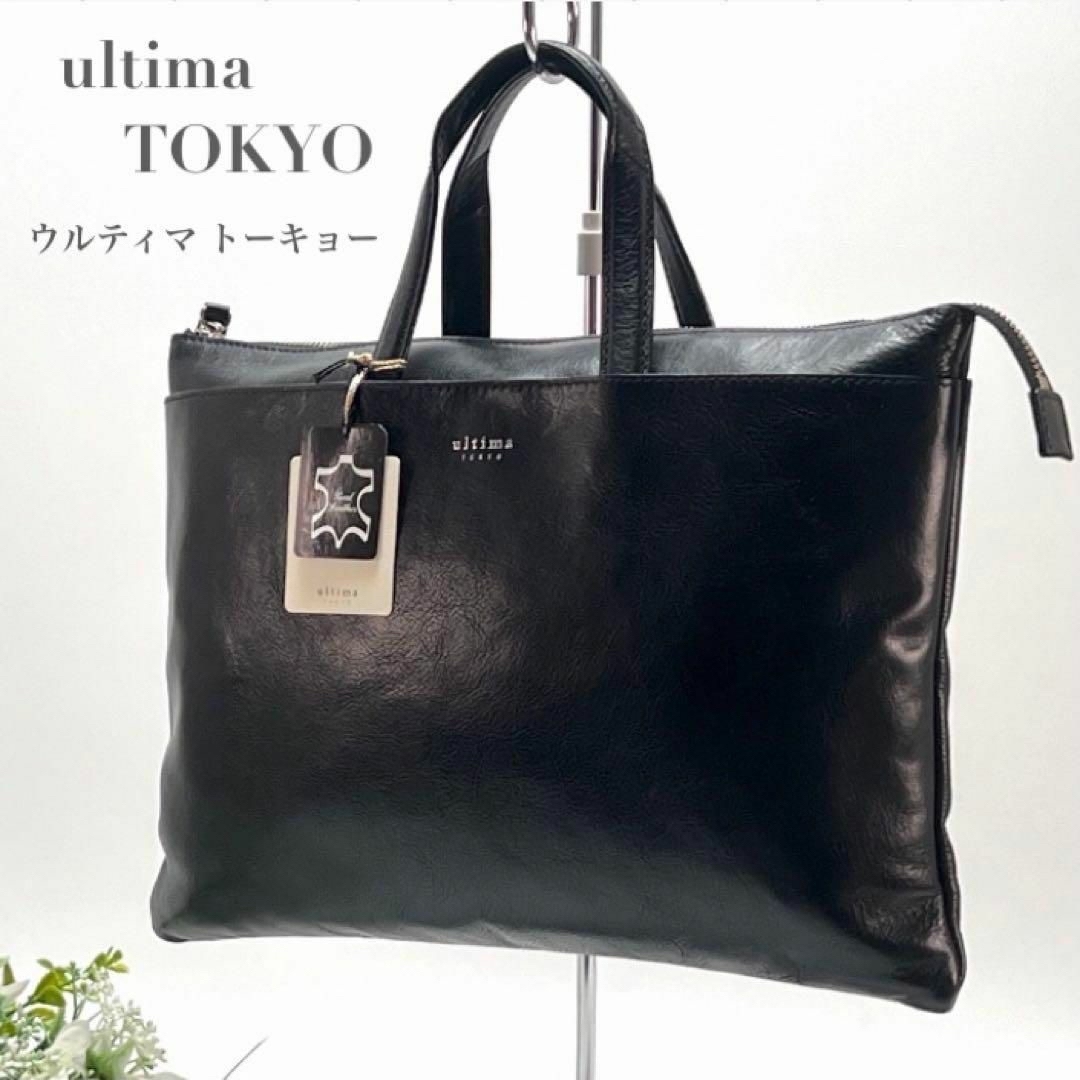 未使用 ultima tokyo ウルティマトーキョー 本革 ショルダーバッグ