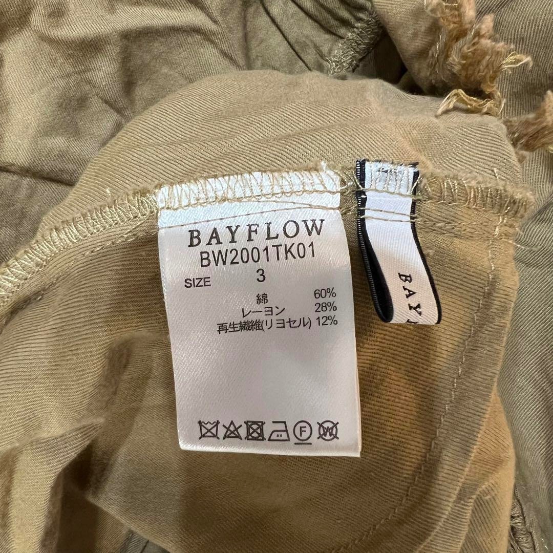 BAYFLOW(ベイフロー)のベイフロー BAYFLOW ティアード フレア スカート ロング　キャメル レディースのスカート(ロングスカート)の商品写真