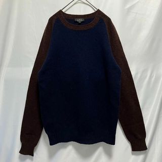 アーペーセー(A.P.C)の90s VINTAGE A.P.C ツートーン ウール ニット セーター 古着(ニット/セーター)