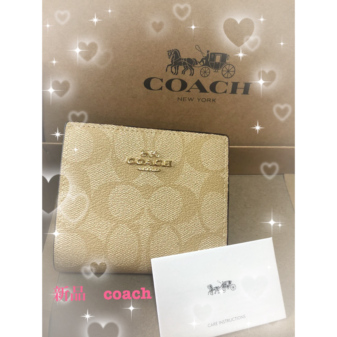 COACH（コーチ）二つ折り財布　コンパクト　ライトカーキ　ピンク C3309ケアカード