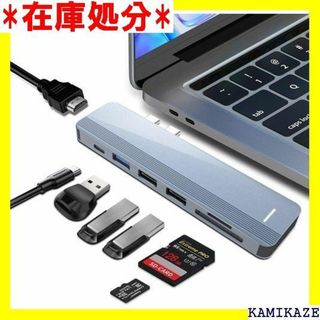 ☆送料無料 Yokepro Macbook ハブ MacB 応 シルバー 277(その他)