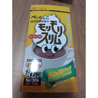 モリモリスリムほうじ茶風味10包(健康茶)