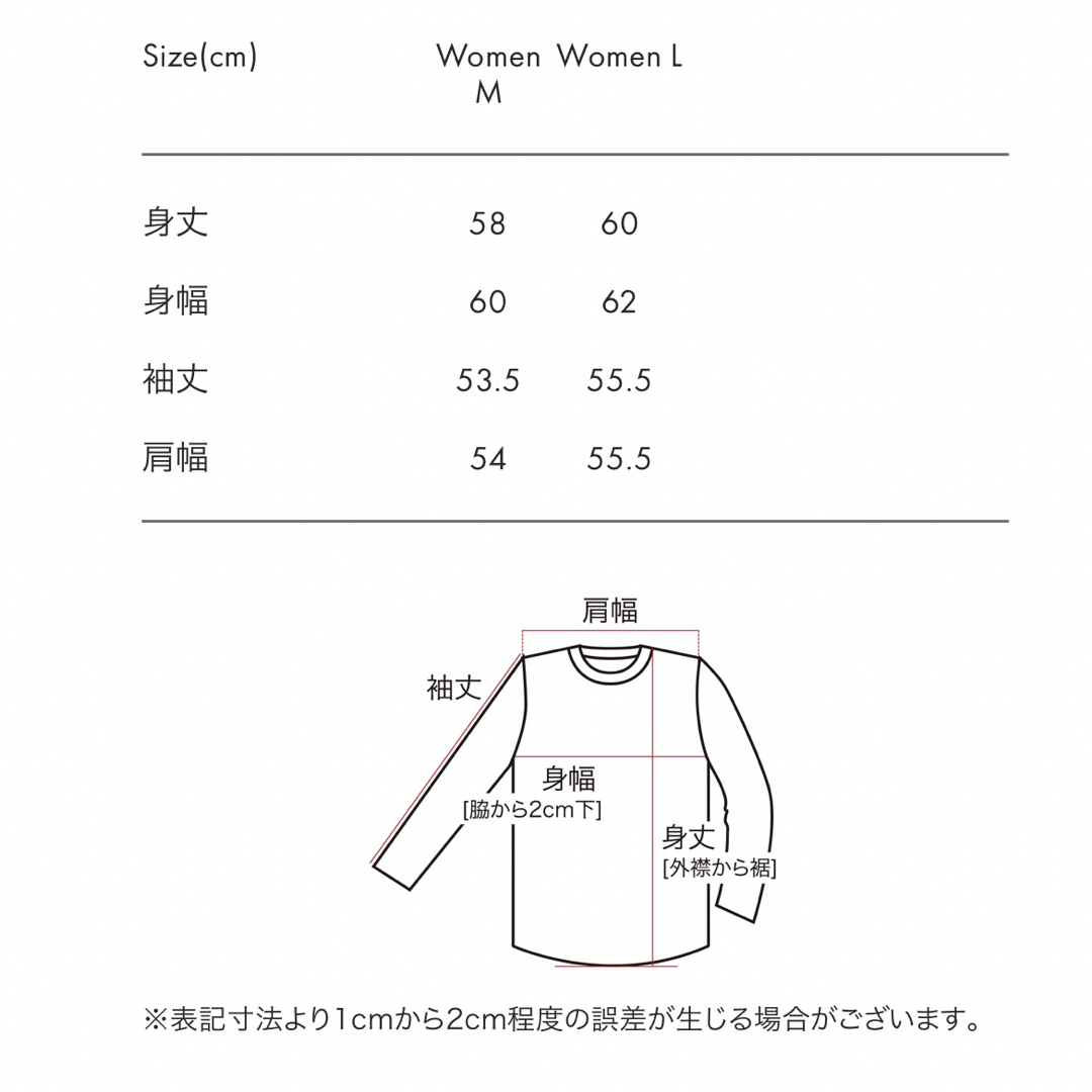 Design Tshirts Store graniph(グラニフ)の石黒亜矢子　Mサイズ　化け猫団扇スウェット　長袖　グラニフ レディースのトップス(トレーナー/スウェット)の商品写真