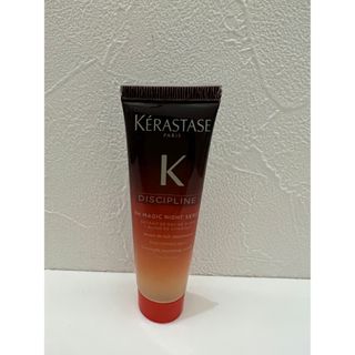 ケラスターゼ(KERASTASE)の【専用】新品 ケラスターゼ オレオリラックス マジックナイトセラム 30ml(オイル/美容液)