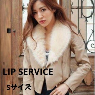 リップサービス(LIP SERVICE)のリップサービス//ファーライダースJK(ライダースジャケット)