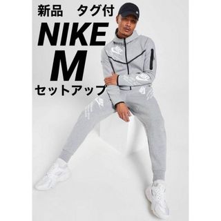 ナイキ(NIKE)のNIKE TECH FLEECE セットアップ　Mサイズ　グレー(パーカー)