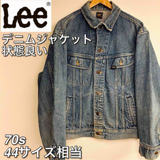 リー(Lee)の【レア美品】70s Leeデニムジャケット黒タグ サイズ44相当(Gジャン/デニムジャケット)